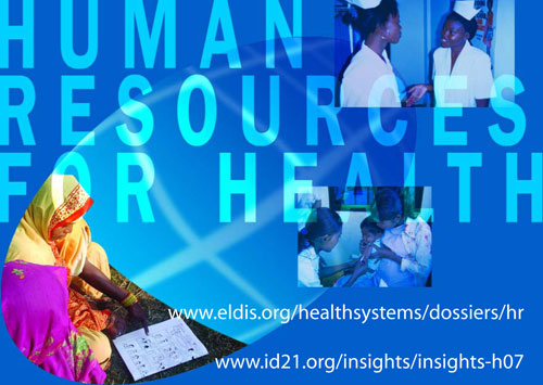 IDS